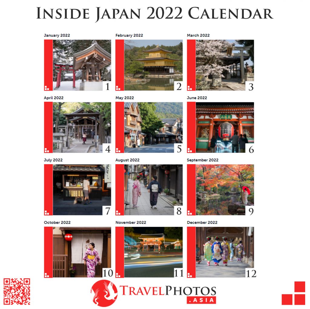 Inside Japan 2022 calendar