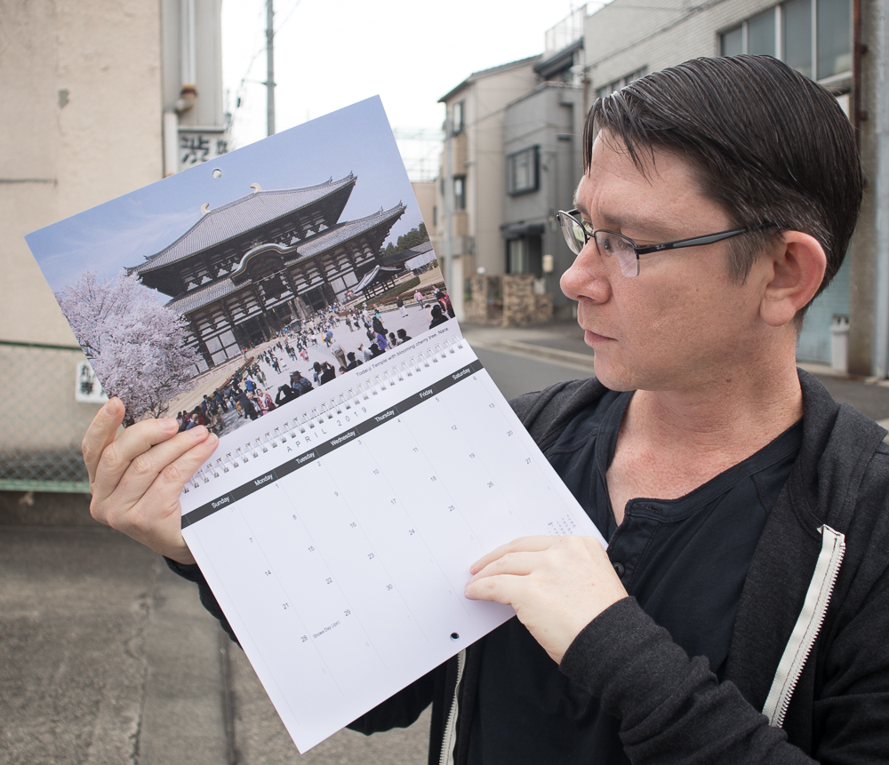 The 2019 Inside Japan Calendar by Andrew Blyth